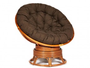 Кресло-качалка Papasan w 23/01 B с подушкой Cognac, ткань Коричневый в Лангепасе - langepas.магазин96.com | фото