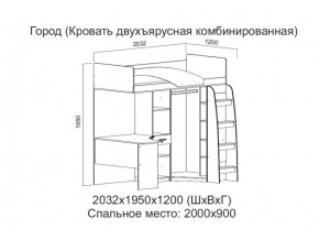 Кровать двухъярусная комбинированная в Лангепасе - langepas.магазин96.com | фото