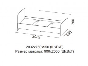 Кровать одинарная (Без матраца 0,9*2,0) в Лангепасе - langepas.магазин96.com | фото