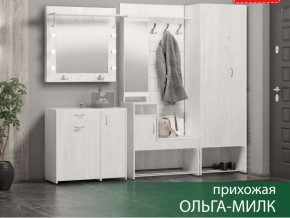 Прихожая Ольга-Милк в Лангепасе - langepas.магазин96.com | фото