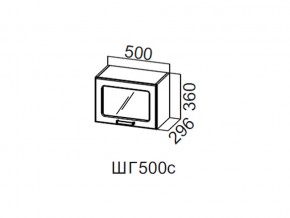 ШГ500с/360 Шкаф навесной 500/360 (горизонт. со стеклом) в Лангепасе - langepas.магазин96.com | фото