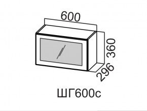 ШГ600с/360 Шкаф навесной 600/360 (горизонт. со стеклом) в Лангепасе - langepas.магазин96.com | фото