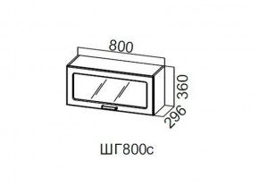 ШГ800с/360 Шкаф навесной 800/360 (горизонт. со стеклом) в Лангепасе - langepas.магазин96.com | фото