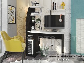 Стол компьютерный Скай в Лангепасе - langepas.магазин96.com | фото